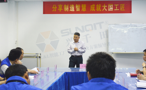 低成本智能自?xún)P化技能實(shí)操班