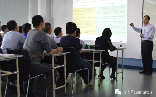 第四十五屆企業(yè)轉(zhuǎn)型升級示范基地觀摩活動(dòng)成功舉辦