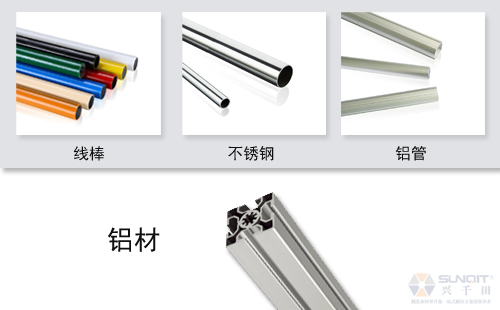 鋁材工作臺和普通精益管工作臺有什么區(qū)別？