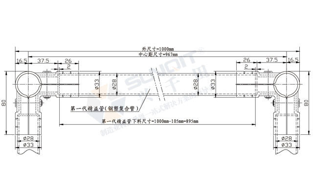教你如何計(jì)算線棒工作臺中線棒長度？