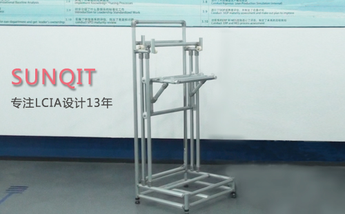LCIA如何實(shí)現(xiàn)無動(dòng)力升降？