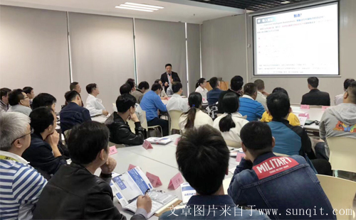 走進英華達 66屆低成本自動化培訓(xùn)開課啦！