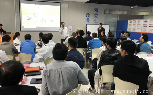 走進英華達 66屆低成本自動化培訓(xùn)開課啦！