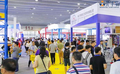 【展會有禮】興千田5月29-31日物流展集贊送禮啦！