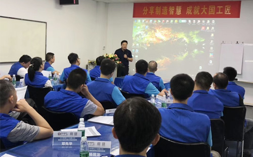 如何進(jìn)行精益培訓(xùn)？