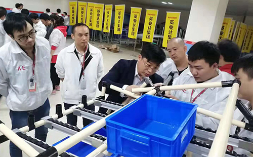 78屆LCIA低成本自動化內(nèi)訓(xùn)班重慶開班！