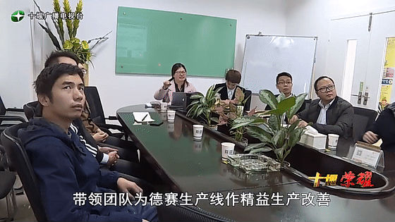 創(chuàng)業(yè)是一條無比艱辛的路，創(chuàng)新更是無限風光在險峰。在男性為主導的商海里，女性創(chuàng)業(yè)創(chuàng)新需要鼓足十萬分的勇氣和力量，是挑戰(zhàn)未來成功的小概率事件。而十堰姑娘楊麗便是這小概率事件中的一個傳奇，也是女性創(chuàng)業(yè)創(chuàng)新的榜樣。今天就來認識這位傳奇女性-興千田集團楊麗。
