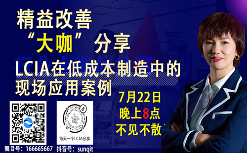 7月22號(hào)晚上8點(diǎn) 興千田CEO抖音直播！