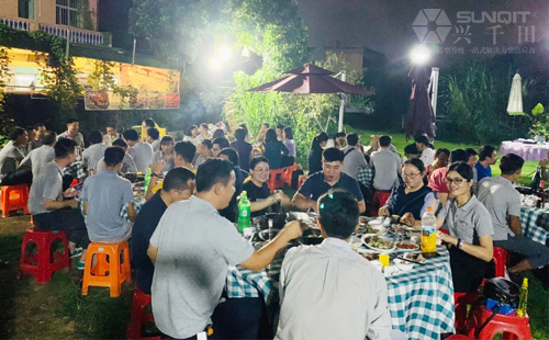 2020年興千田集團(tuán)迎中秋、慶國慶聚餐活動(dòng)