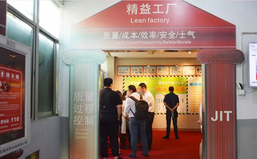 數(shù)字經(jīng)濟(jì)賦能，助力企業(yè)從“制造”邁向“智能制造”