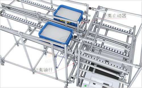 AGV周轉車+物料架(翹板型)