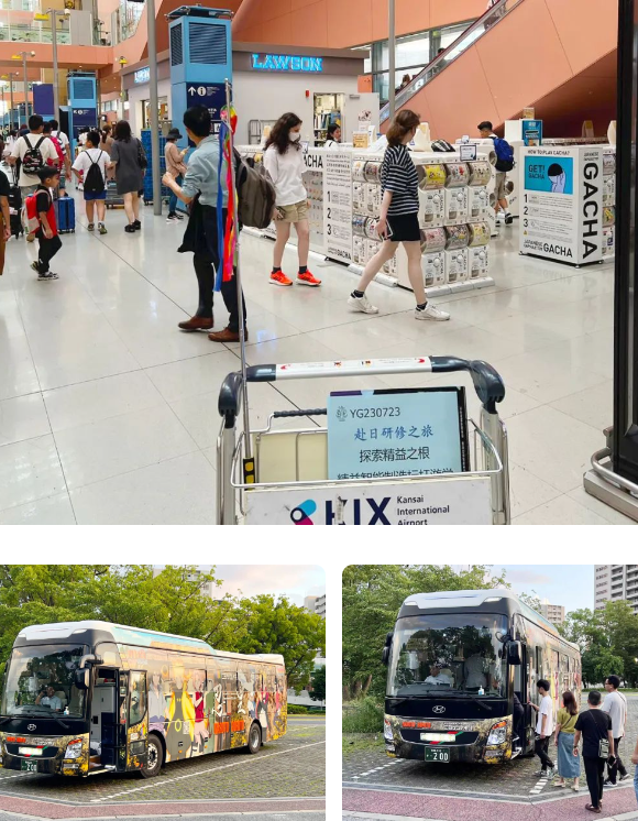 探索精益之根，精益智能制造標(biāo)桿游學(xué)