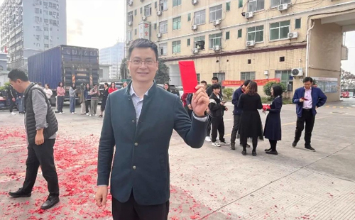 龍行龘龘 | 興千田集團，正月初九，開工大吉！