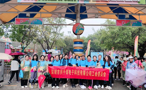 龍華區(qū)女職工彩虹跑|興千田集團(tuán)：激發(fā)無限活力，跑出企業(yè)精神