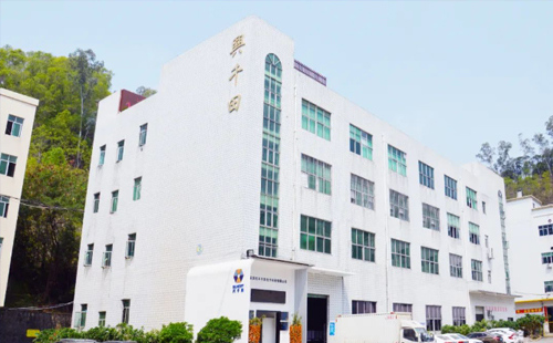 興千田集團(tuán)榮獲2023年度“履行社會責(zé)任優(yōu)秀企業(yè)”榮譽(yù)9
