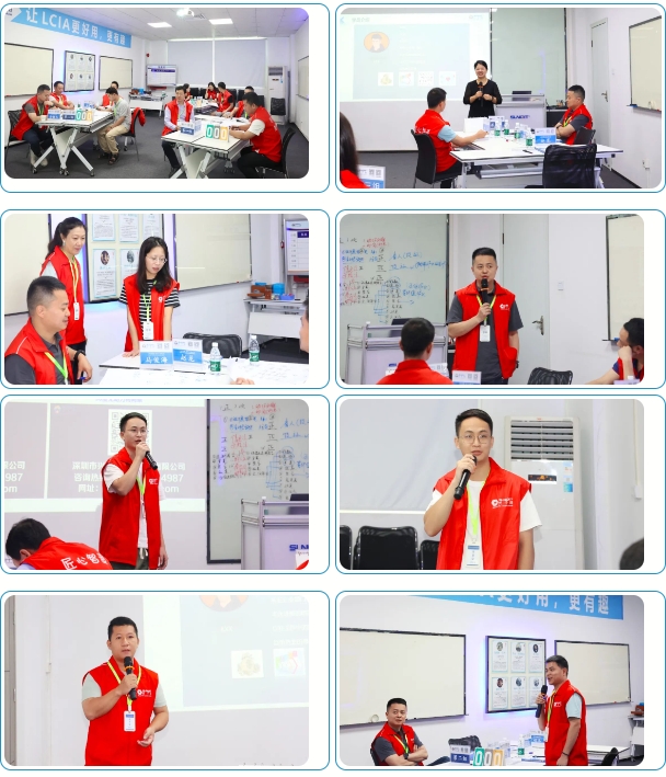 第163屆LCIA學習培訓圓滿落幕！