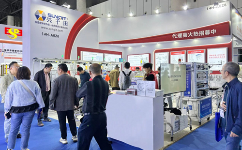 2025CDIIF成都國(guó)際工業(yè)博覽會(huì)圓滿(mǎn)結(jié)束