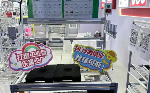 2025CDIIF成都國(guó)際工業(yè)博覽會(huì)圓滿(mǎn)結(jié)束8