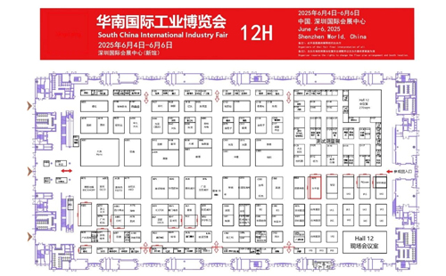 2025CDIIF成都國(guó)際工業(yè)博覽會(huì)圓滿(mǎn)結(jié)束10